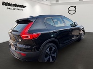 Volvo XC40 2023