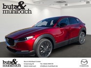 Mazda CX-30 2025