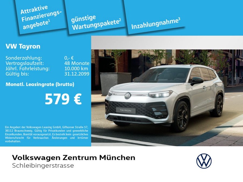 Volkswagen Tayron
