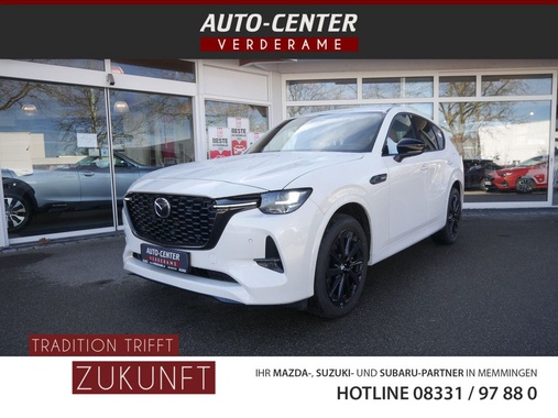 Mazda CX-60 2026