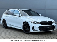BMW 3 Series 2025