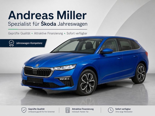 Skoda Scala 2025