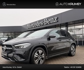 Mercedes-Benz GLA-Class 2024