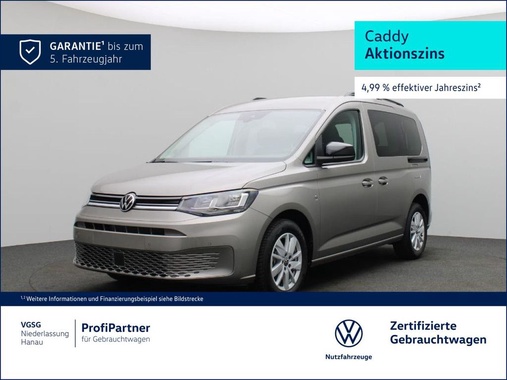 Volkswagen Caddy 2025