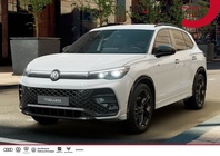 Volkswagen Tiguan 2025