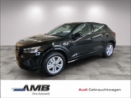 Audi Q2 2025