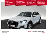Audi Q2 2021