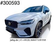 Volvo XC60 2023