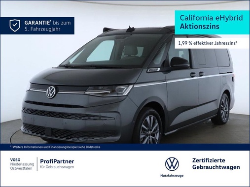 Volkswagen T7 2025