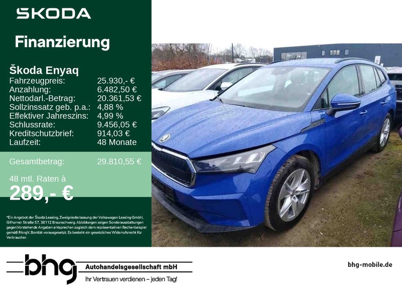 Skoda Enyaq