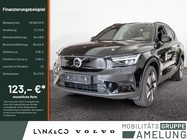 Volvo EX40 2025