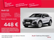 Audi Q2 2025