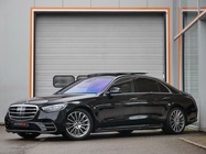 Mercedes-Benz S-Class 2022