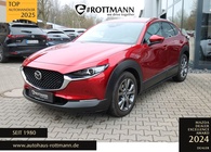 Mazda CX-30 2024