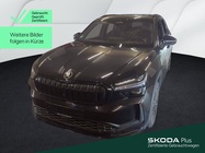 Skoda Kodiaq 2025