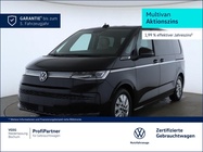 Volkswagen T7 2025