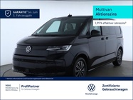 Volkswagen T7 2025
