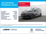 Volkswagen T7 2024