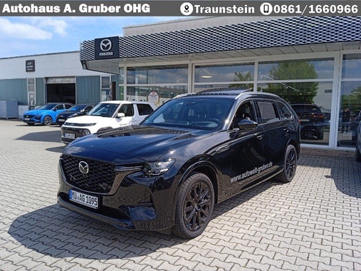 Mazda CX-80 2025