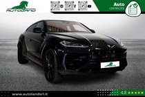 Lamborghini Urus 2025