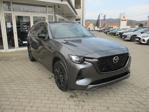 Mazda CX-80 2026