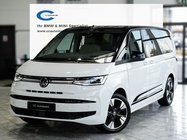 Volkswagen T7 2025