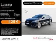 Audi Q3 2025