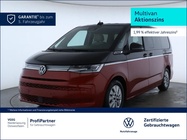 Volkswagen T7 2025