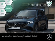 Mercedes-Benz EQB 2025
