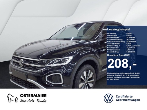 Volkswagen T-Roc 2025