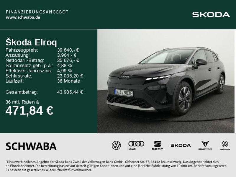 Skoda Elroq
