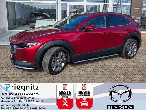 Mazda CX-30 2021