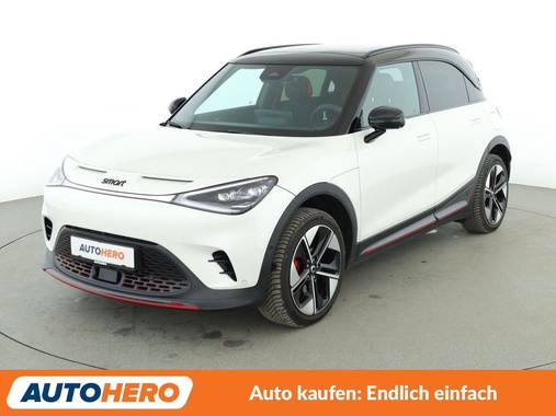 Smart #1 2023