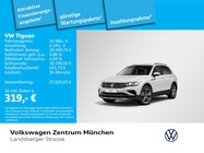 Volkswagen Tiguan 2021