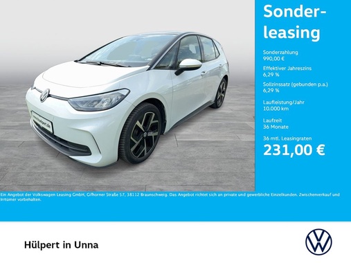 Volkswagen ID.3 2023