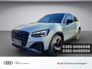 Audi Q2 2025