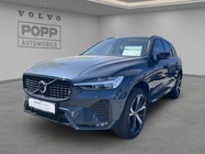 Volvo XC60 2025