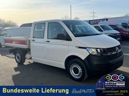 Volkswagen T6 2020