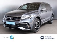 Volkswagen Tiguan 2025