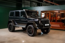 Mercedes-Benz G-Class 2016