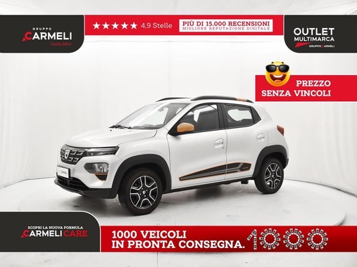 Dacia Other 2022