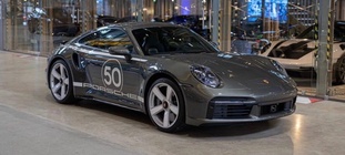 Porsche 992 2024