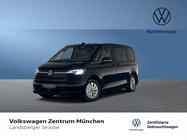 Volkswagen T7 2025