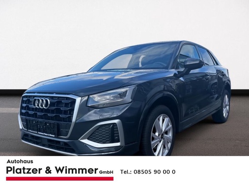 Audi Q2 2025
