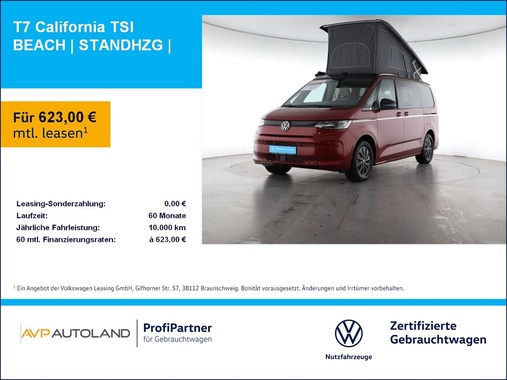 Volkswagen T7 2026