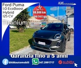 Ford Puma 2023