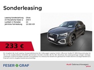 Audi Q2 2025
