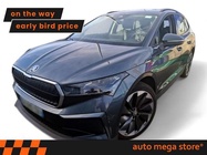 Skoda Enyaq 2022