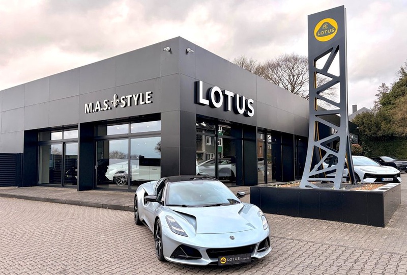 Lotus Emira