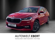 Skoda Fabia 2026